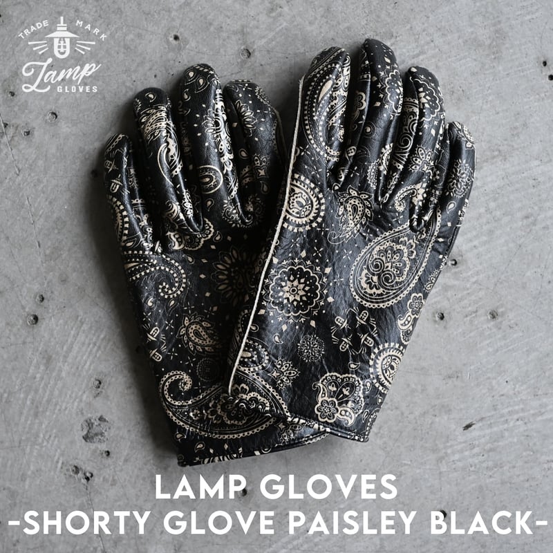 Lamp gloves -Utility glove Shorty- PAISLEY BLAC