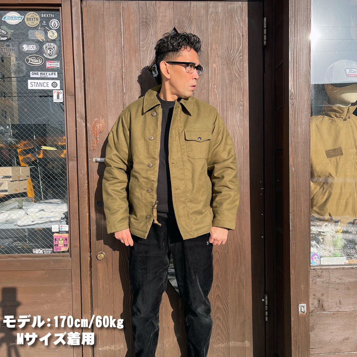 アンクラウド デッキパンツ