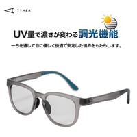 TYMER(タイマー) BLAKE Matt Clear Grey2フレームx調光レンズ