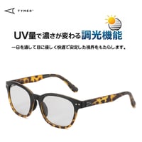 TYMER(タイマー) HARDY2 Tortoise2フレームx調光レンズ