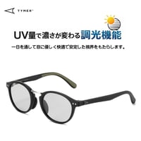 TYMER(タイマー) OLIVER Matt Blackフレームx調光レンズ