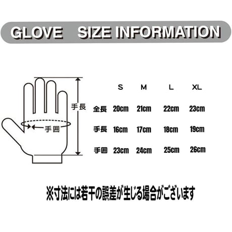セールプライス!! UNCROWD(アンクラウド) UC-66-002 VINTAGE MX GLOVE 2色(BLK/CML)