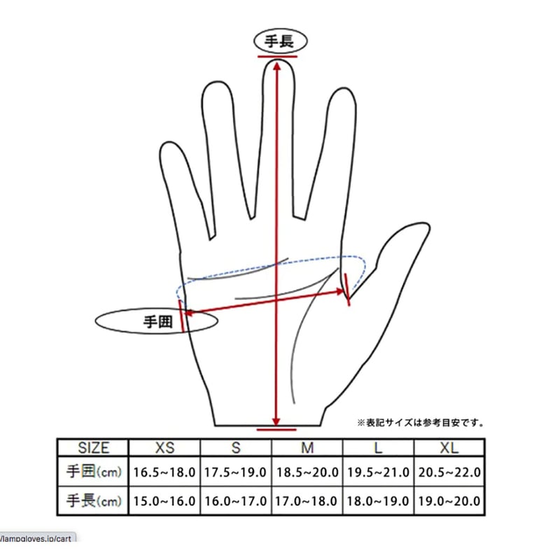 LAMP GLOVES -UTILITY GLOVE MID- PAISLEY BLACK |