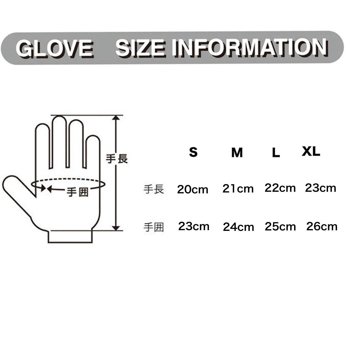 UNCROWD(アンクラウド) UC-110-022 LEATHER BONE GLOVE |