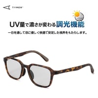 TYMER(タイマー) RALPH Tortoiseフレームx調光レンズ