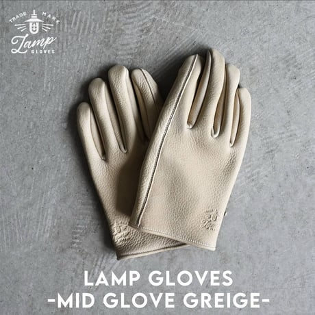 CATEGORY LAMP GLOVES | Pins store