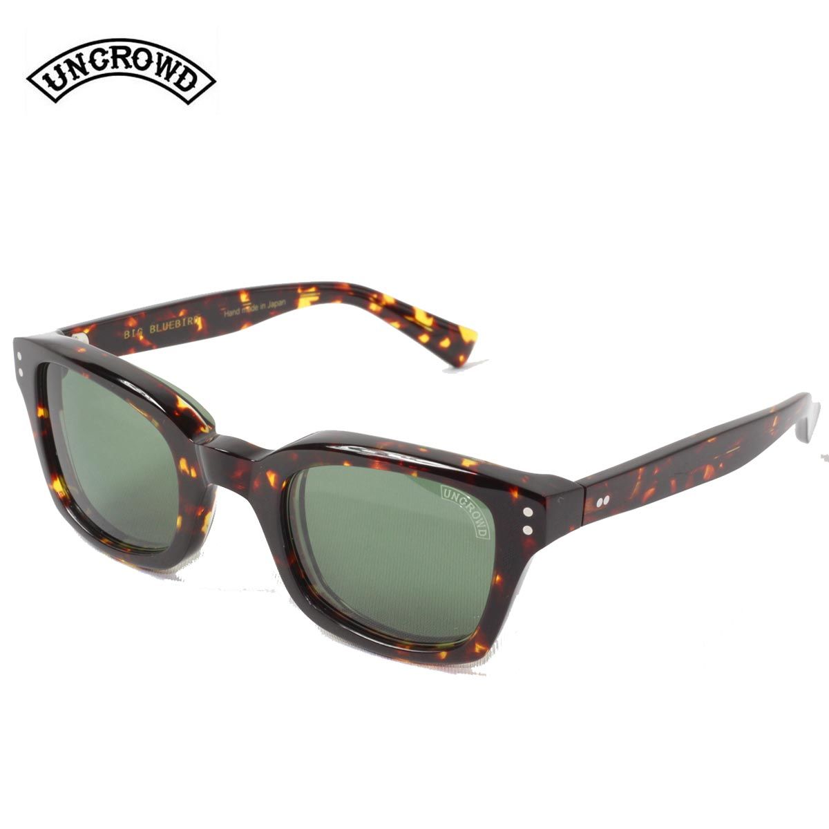 UNCROWD(アンクラウド) BIG BLUEBIRD べっ甲フレームxグリーンレンズ