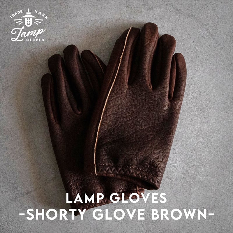 Lamp gloves -Utility glove Shorty- BROWN | Pins
