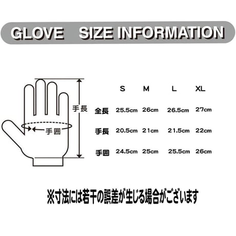 ☆セールプライス!! UNCROWD(アンクラウド) UC-2404 WINTER RIDE GLOVE 2色(BLK/CAM)