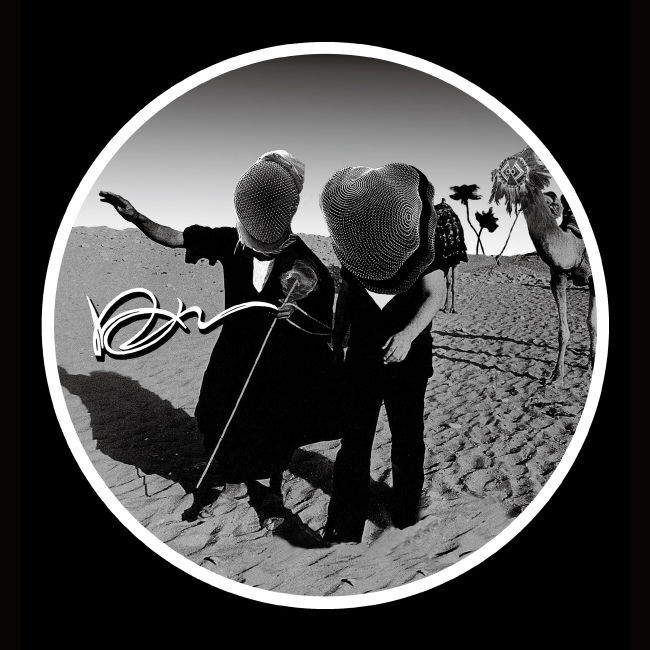 Mamazu / New Light Remix EP (inc. Nicola Cruz /