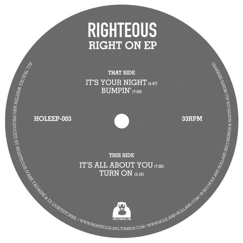 邦楽 Righteous Night on EP RIGHTEOUS / NIGHT ON EP | HOLE AND HOLLAND WEB