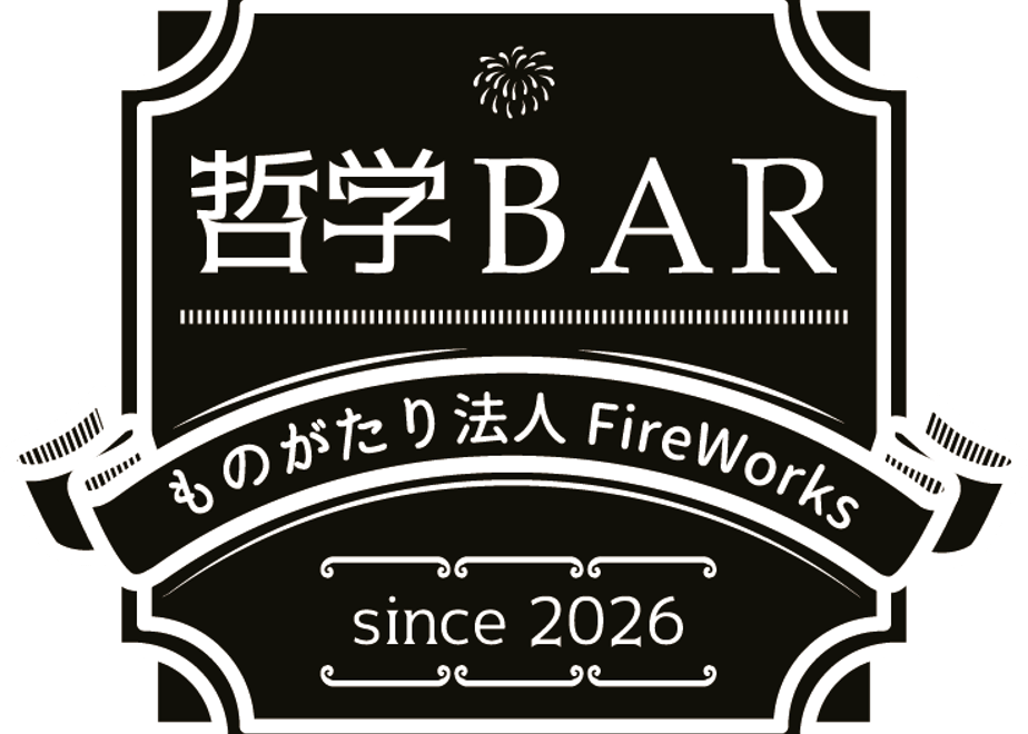 69607e7c2bd35e47fbf305a3