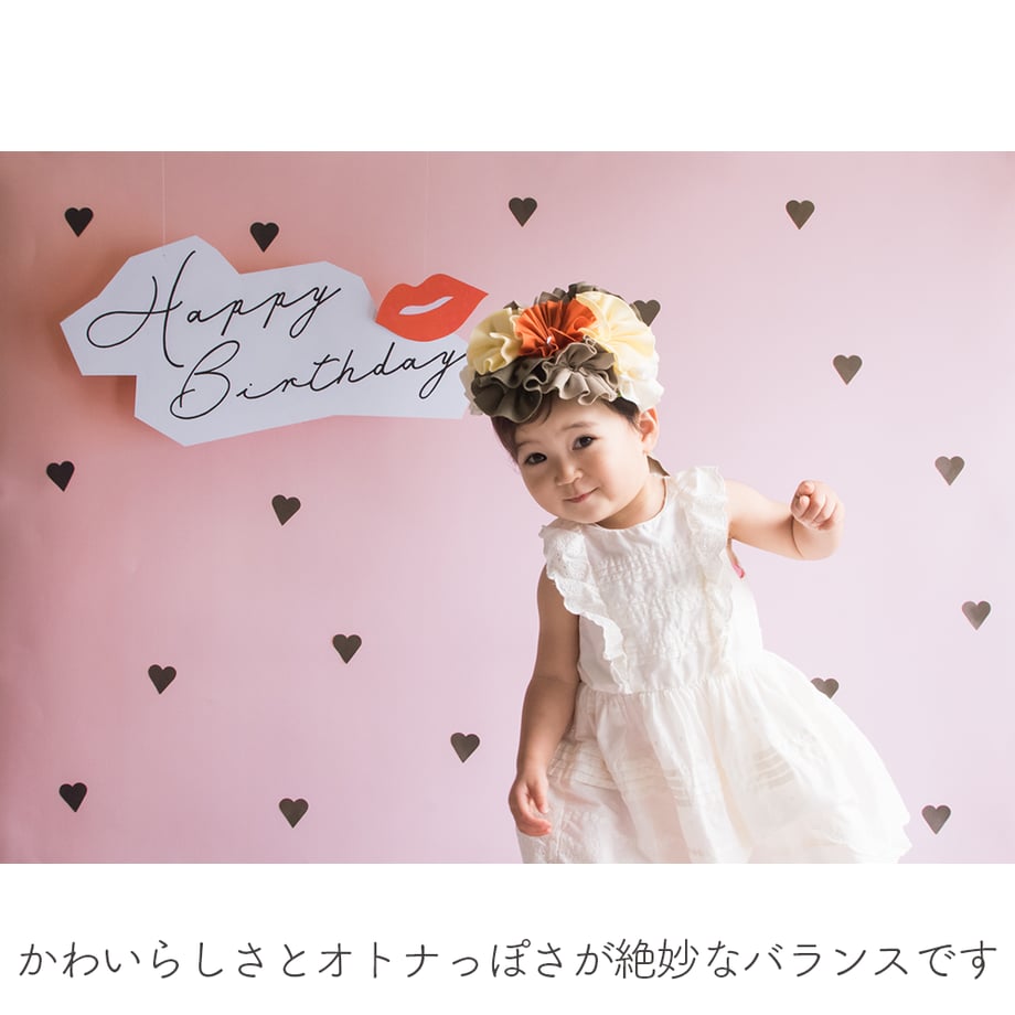 554791a586b188cb28000a9a