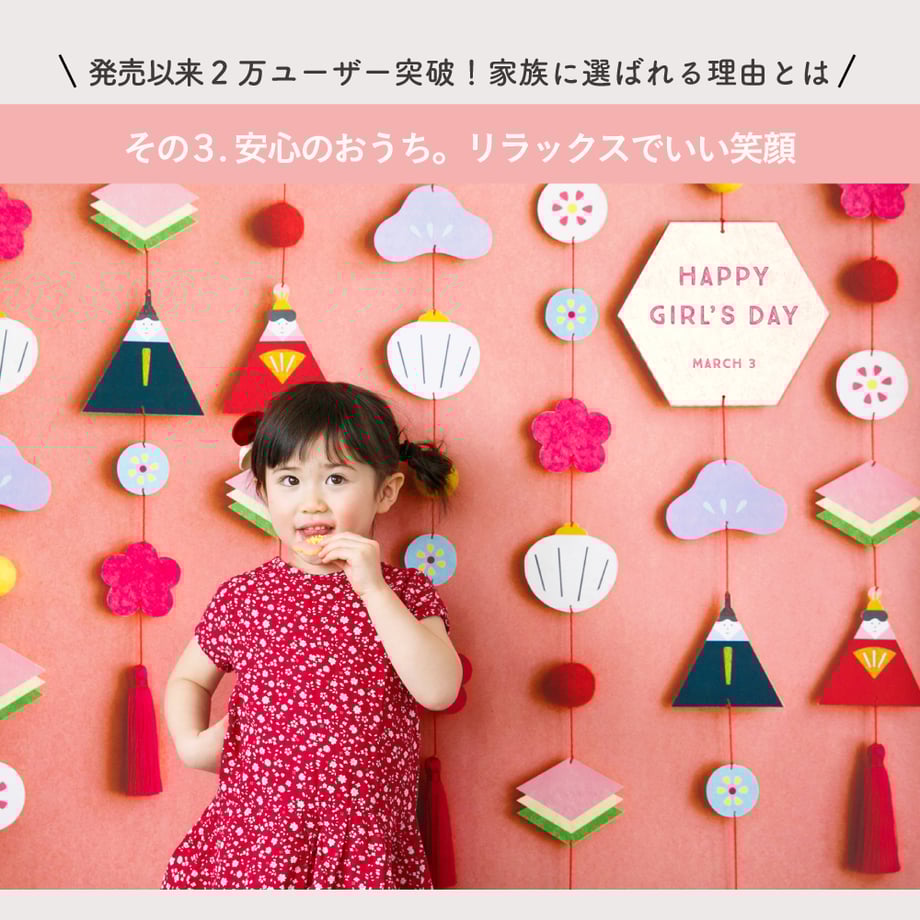587db4eca458c07bdb003098