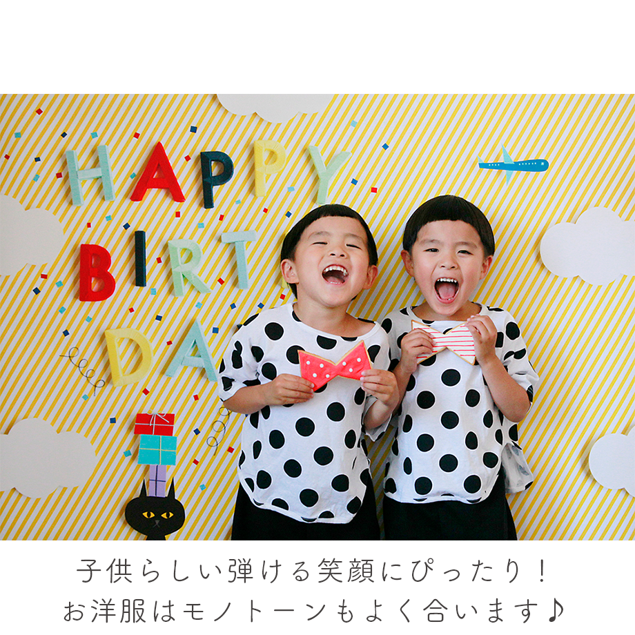 56dd3661ef3377a6d80082a9