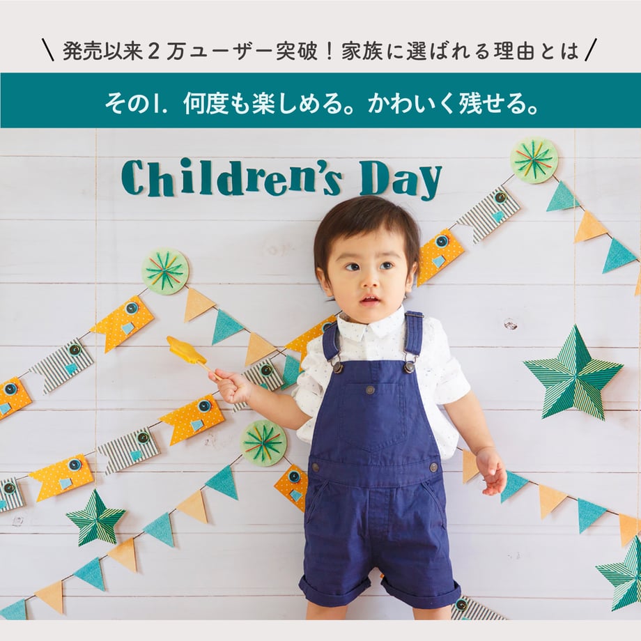 58ca31d9d3b2a040cf000123