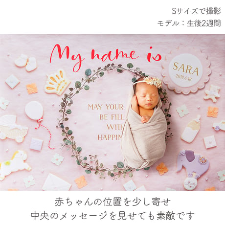 おうち写真館   happy-cookie  SWEET PINK　＊名入れあり