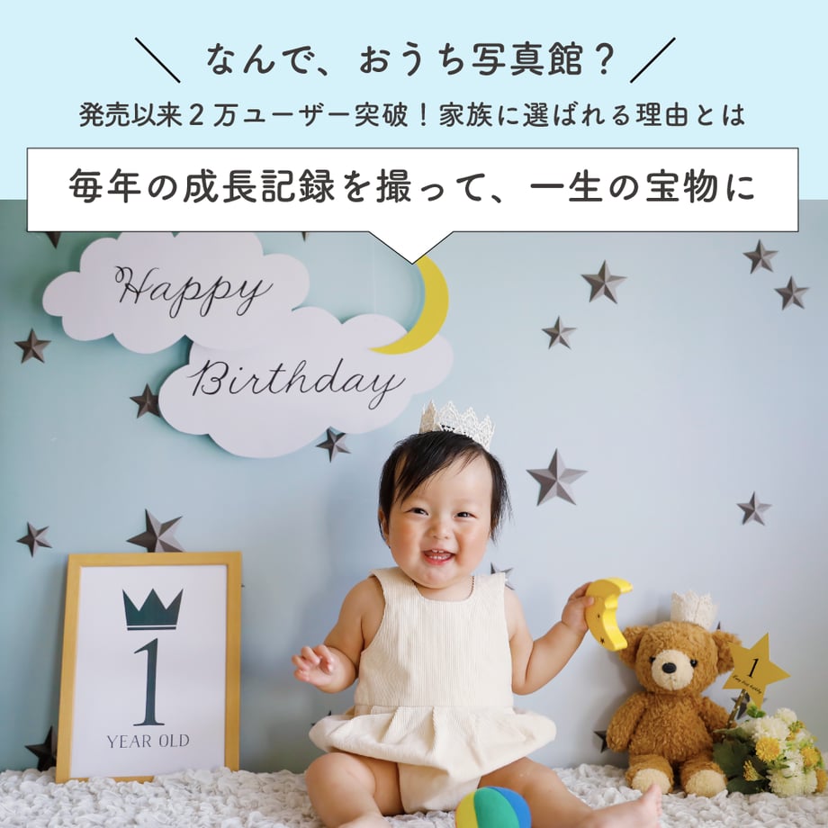 573944f000d331a61c01988e