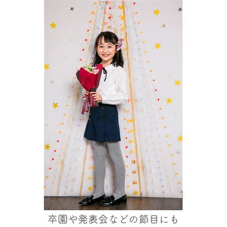 毎日残せる　おうち写真館   coordinate　Lサイズ