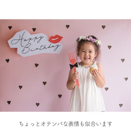 おうち写真館　heart