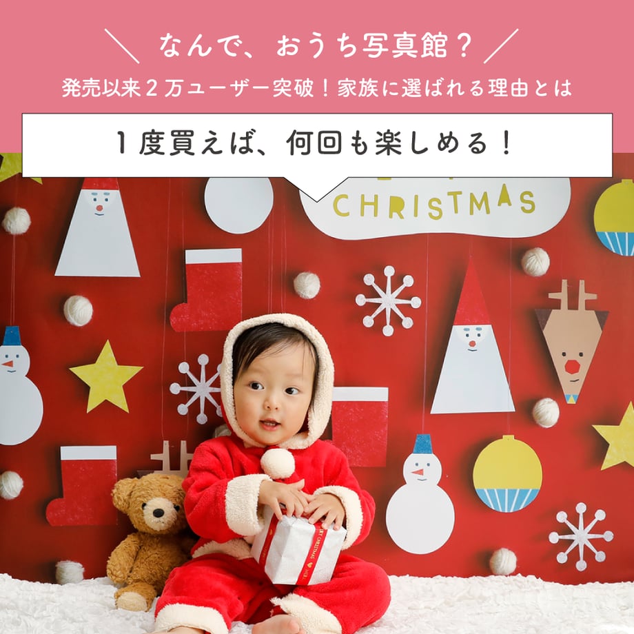58216cd3a458c04d10000f34