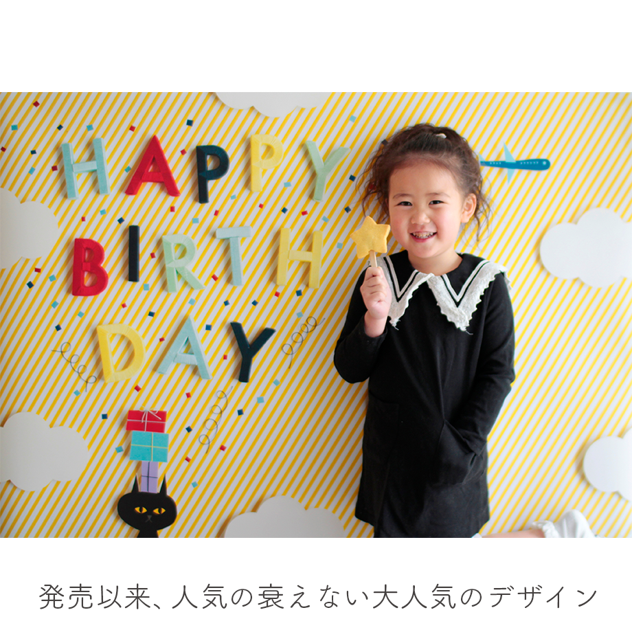 56dd3661ef3377a6d80082a9