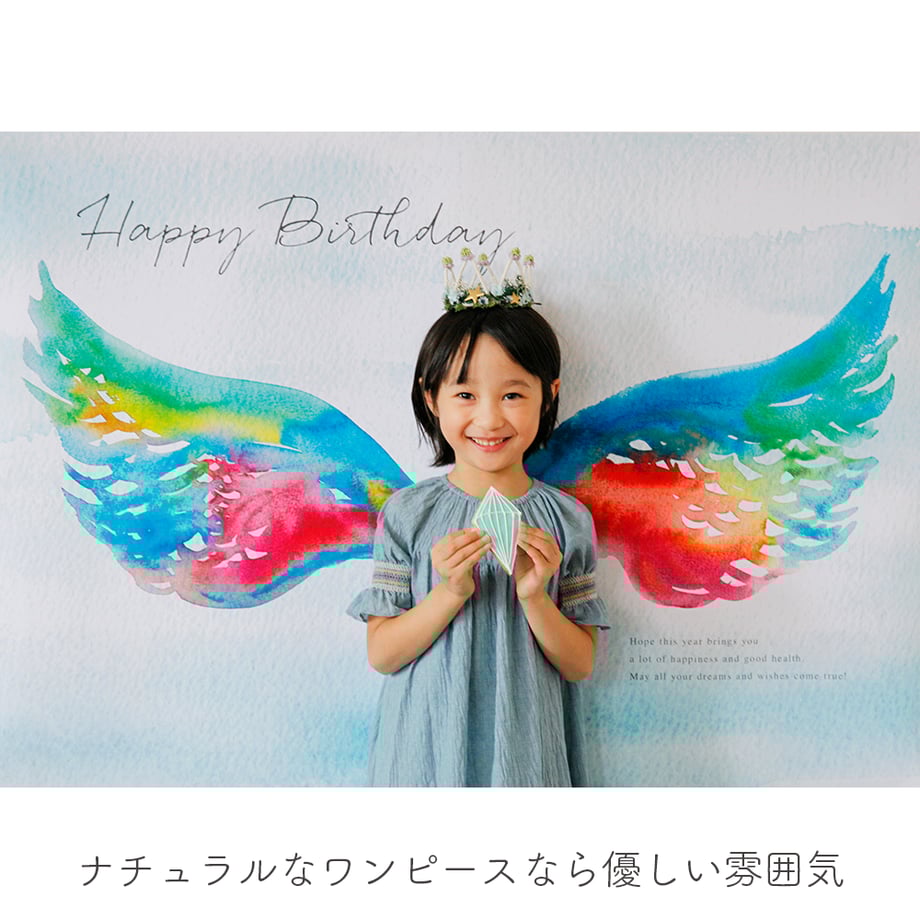 584107f800d331a92a000bdd