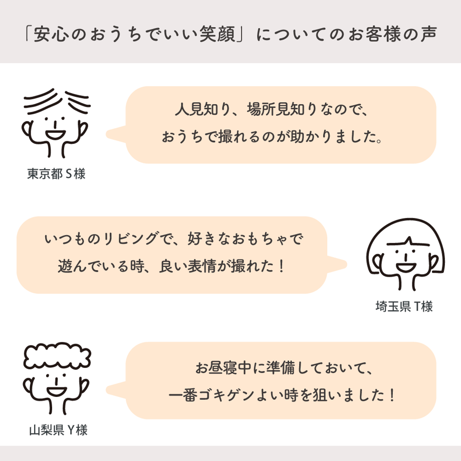 5a655394ed05e60ce300315f