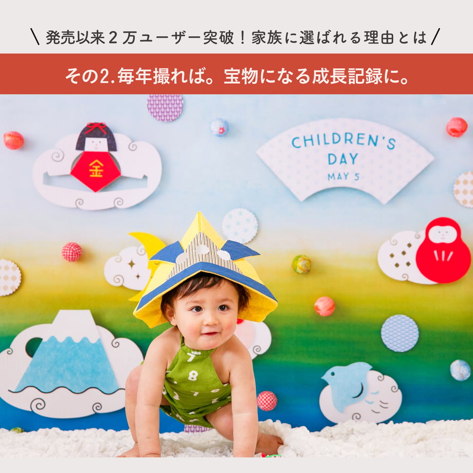 5ab7a757434c7219e40032b2