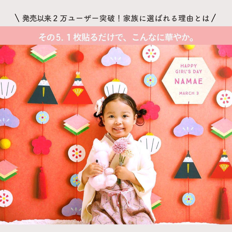 587db4eca458c07bdb003098