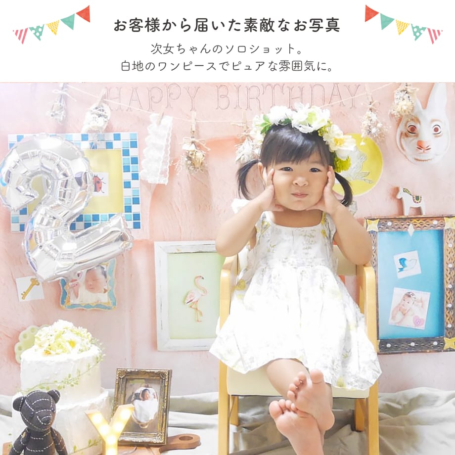 5795904d100315610a0002ff