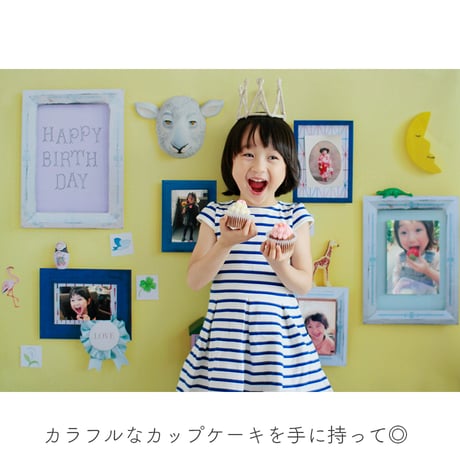 おうち写真館PREMIUM  memories　＊名入れ無し