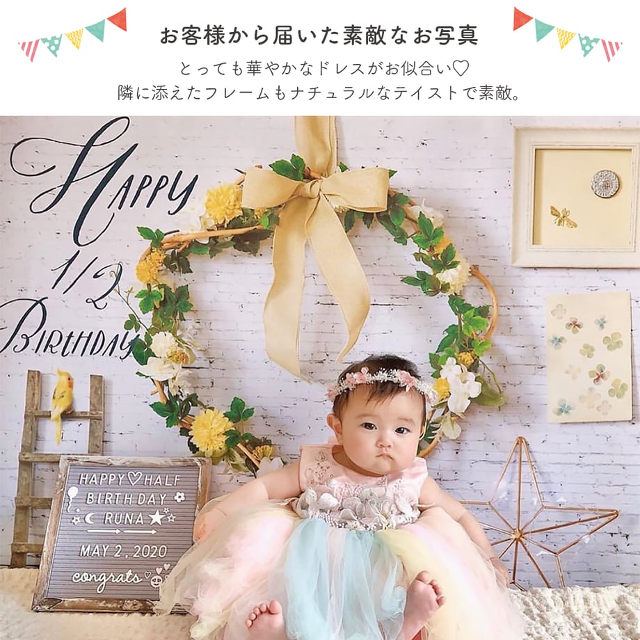 5b555e36ef843f55f8002775
