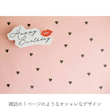 おうち写真館　heart