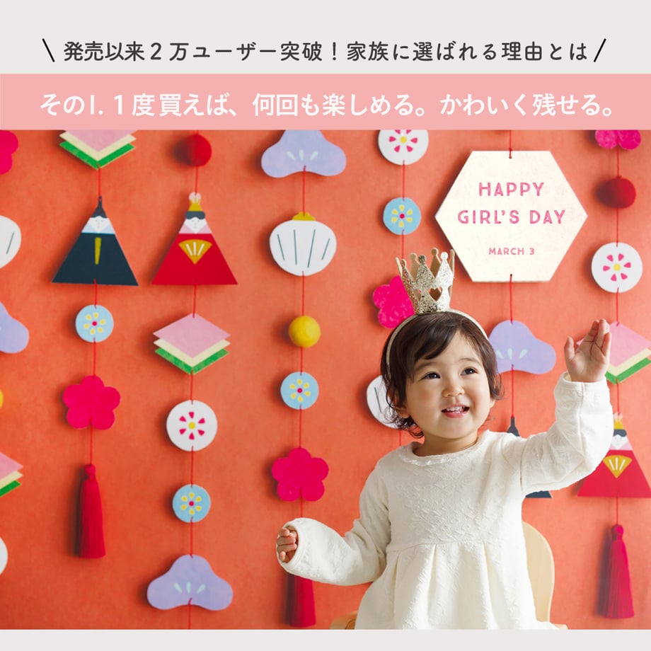 5a655394ed05e60ce300315f