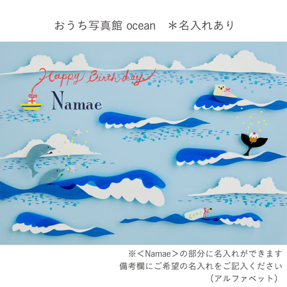 5767a1a241f8e81b16000947