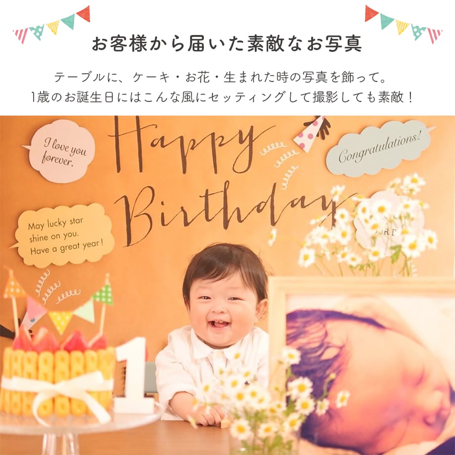 55d5927f3bcba928950006a7