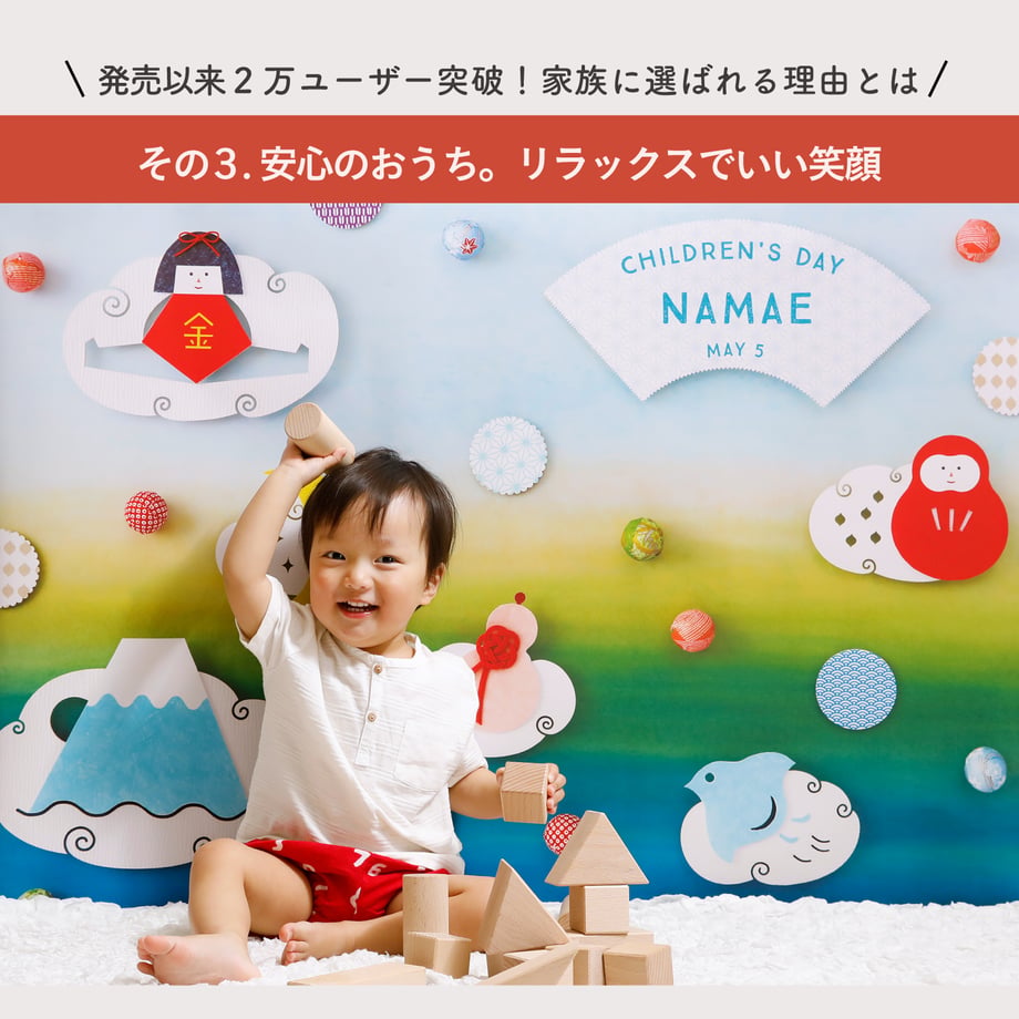 5ab7a6145f7866165d00338d