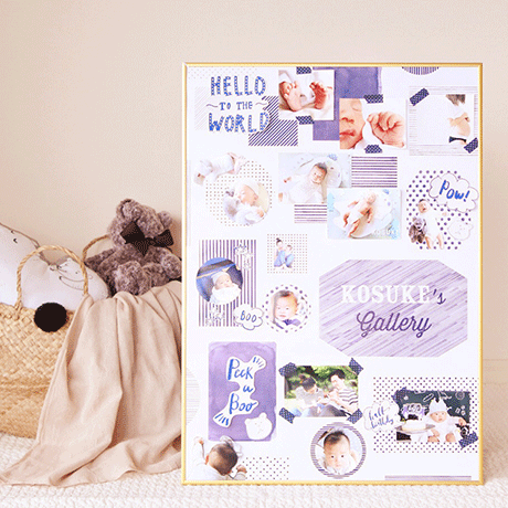おうちギャラリー　blue　＊名入れあり商品