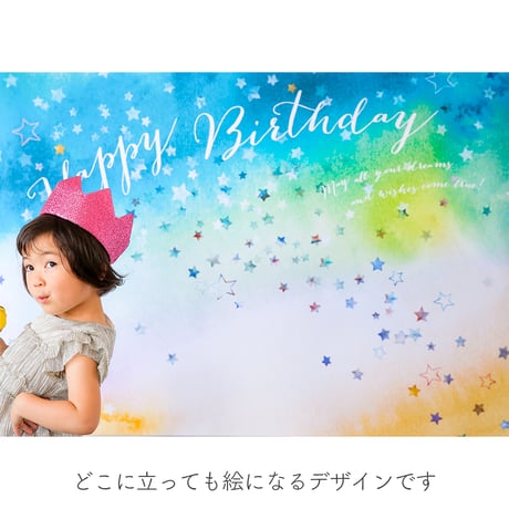 おうち写真館　wish