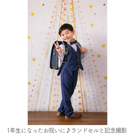 毎日残せる　おうち写真館   coordinate　Lサイズ