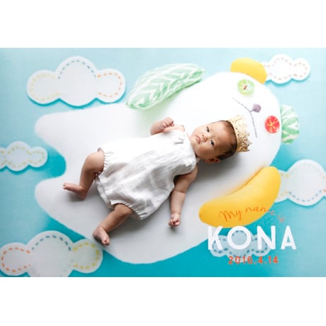 おうち写真館　babybear sora　＊名入れあり