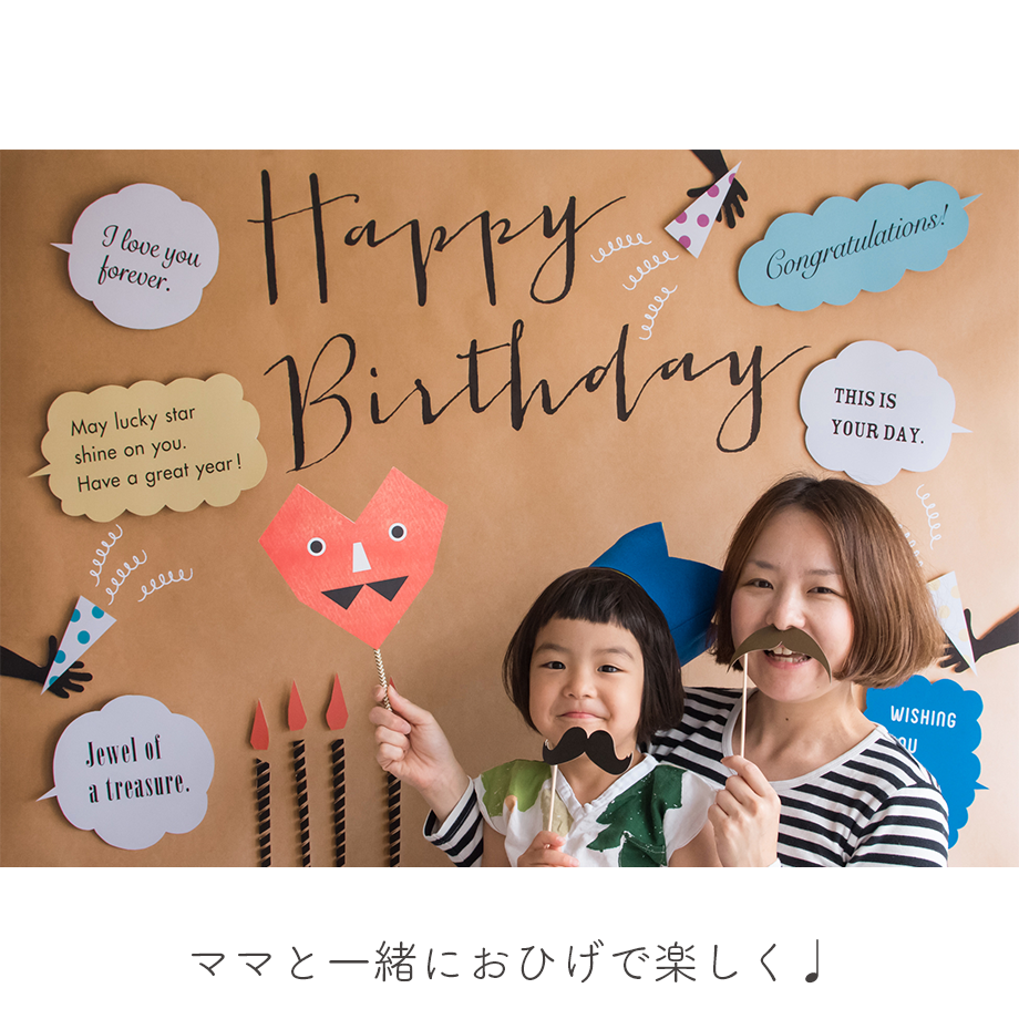 55d5927f3bcba928950006a7