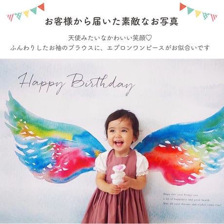 おうち写真館　angel