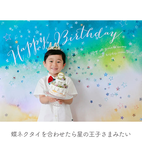 おうち写真館　wish