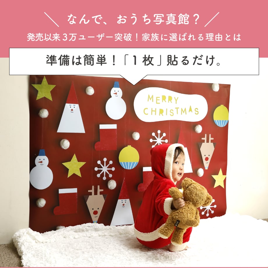 563b1797ef337717c8003c67