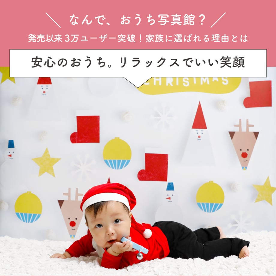 59ffca7f428f2d39d200170f