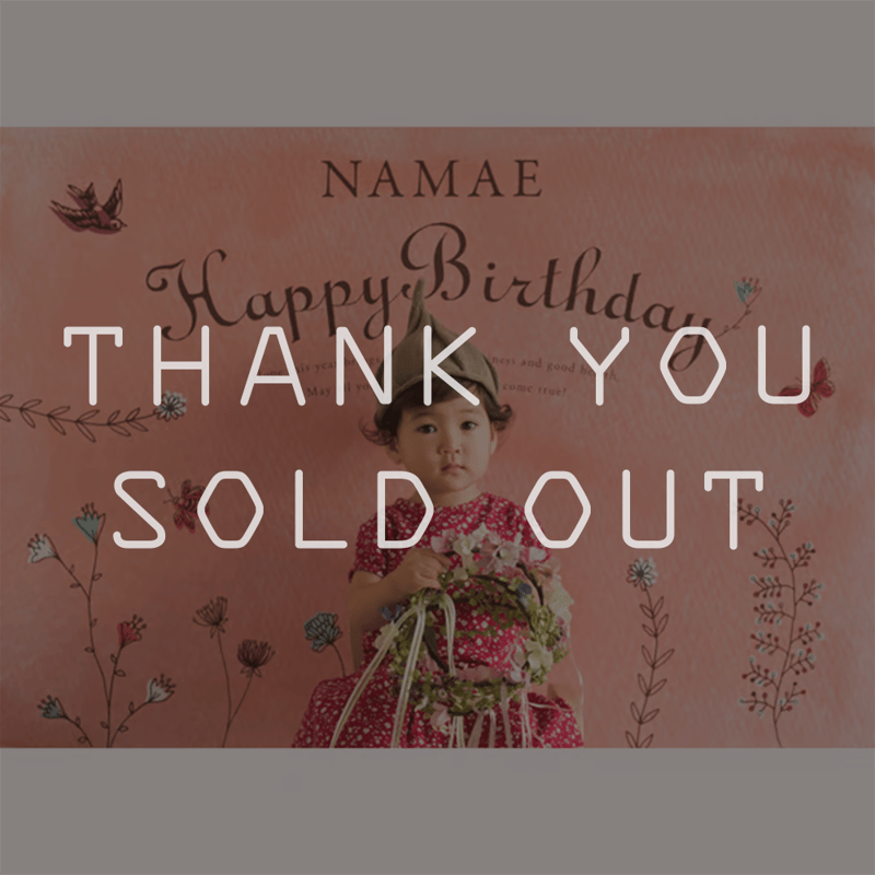 ♡♡♡flower♡♡♡様ご確認用ページ！ 1_10579458b6cacb4055a6a8aa7b1c