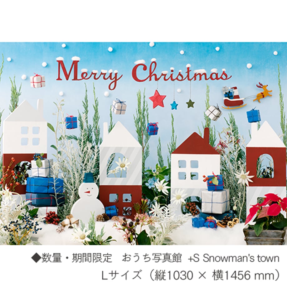 59ffca7f428f2d39d200170f