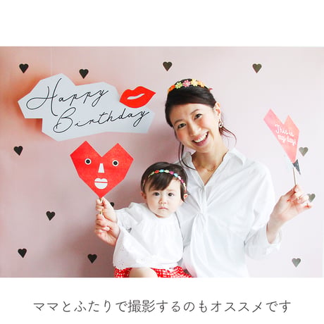 おうち写真館　heart